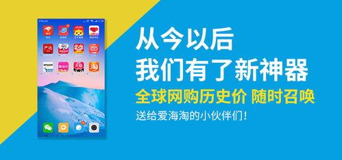 新闻爆料秘籍有哪些,掌握信息搜集与传播的独家技巧  第2张