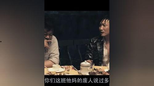 低俗喜剧粤语在线观看,低俗喜剧粤语在线观看全解析  第1张