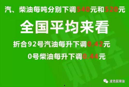 鲁山同城爆料最新消息新闻,最新突发新闻事件概览