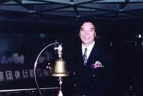 63岁董事长爆料新闻,企业辉煌背后的不为人知故事  第1张