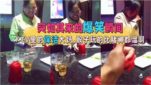 爆料视频每天更新,揭秘今日热点事件  第2张