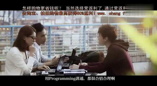 电影It在线观看,恐怖童年的阴影，在线惊悚之旅  第2张