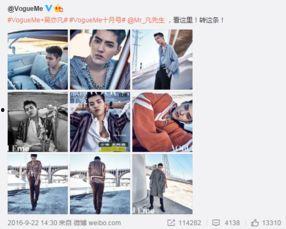 在娱乐圈工作爆料,独家爆料，揭开明星背后的真相  第1张