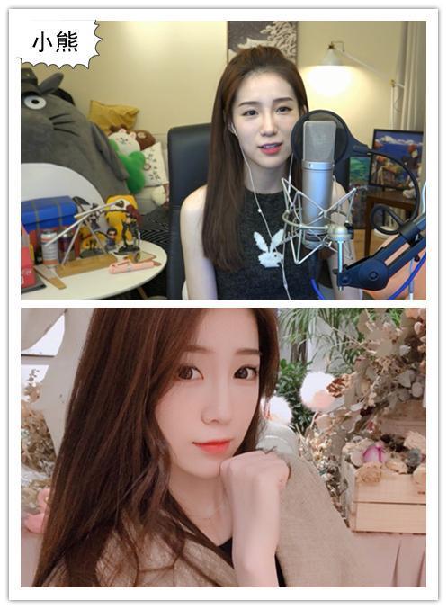 平安京主播最新爆料图片,神秘新内容即将揭晓! 第3张 平安京主播最新爆料图片,神秘新内容即将揭晓! 第3张